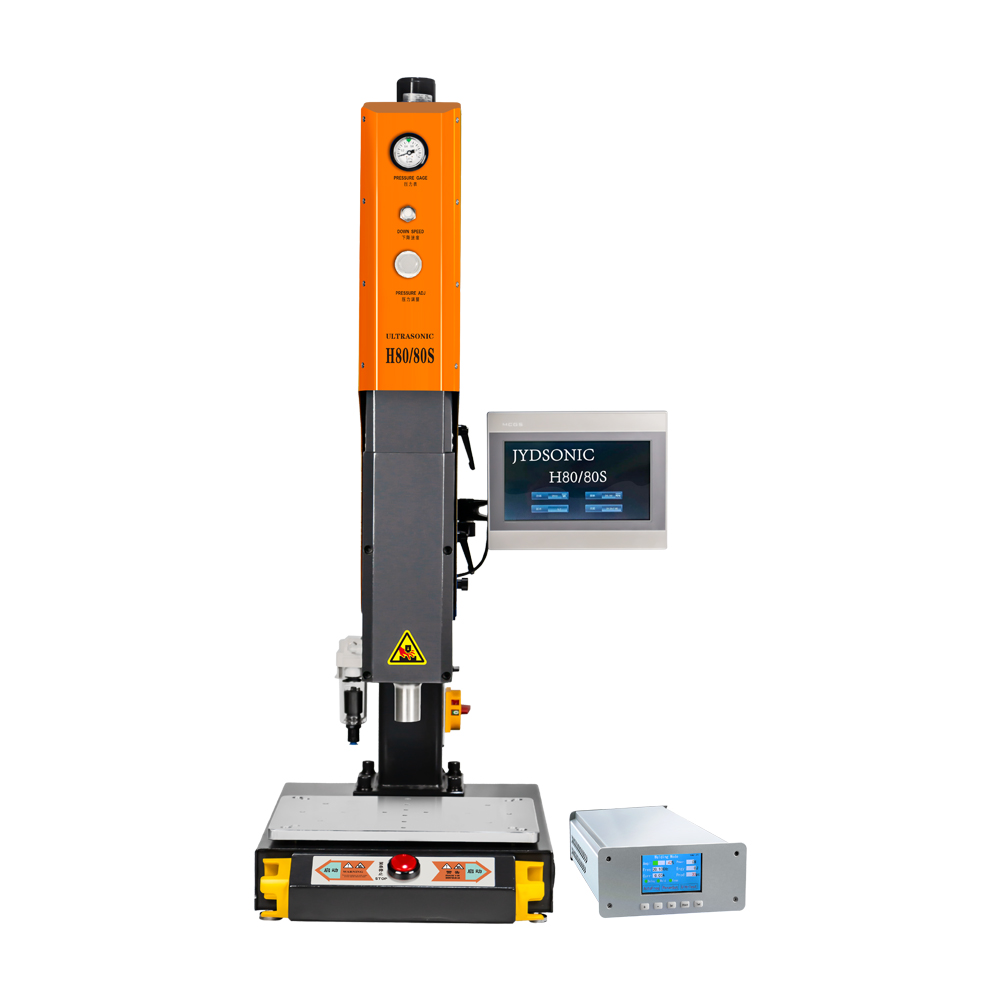 Ultrasonic Degate and Trim Machine