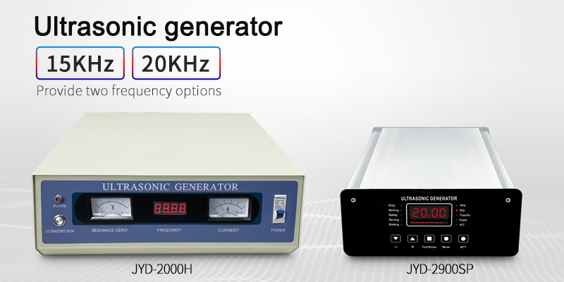 ultrasonic generator