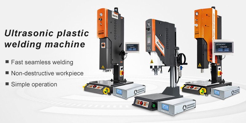 What are the applications of ultrasonic welding machine in industry?