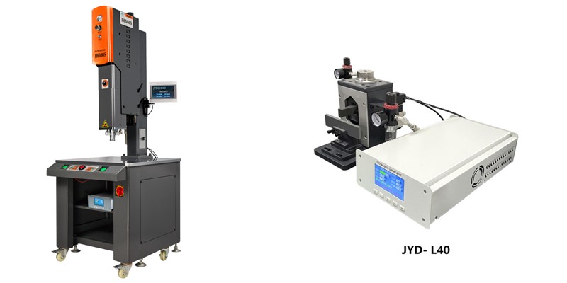 Advantages of ultrasonic metal welding equipments