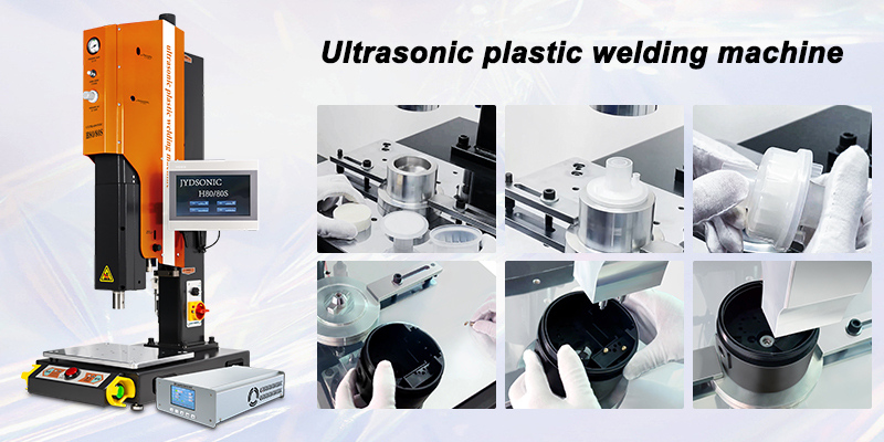 How to choose ultrasonic welding machines with frequencies of 20kHz and 15kHz?
