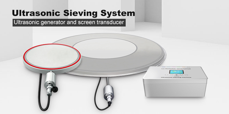 How to adjust the material movement track of ultrasonic vibrating screen?   