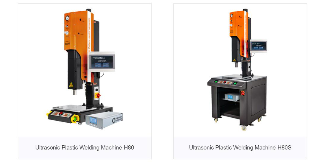 What kind of medical parts can be weld by ultrasonic welding machine?