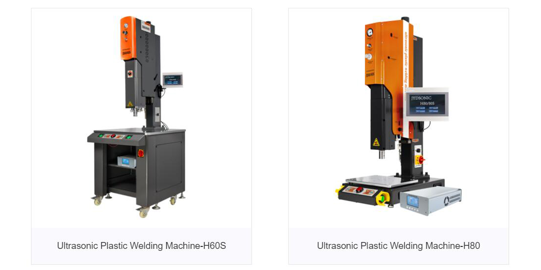 What are the possible reasons why the ultrasonic plastic welding machine has sound waves and does not move? 